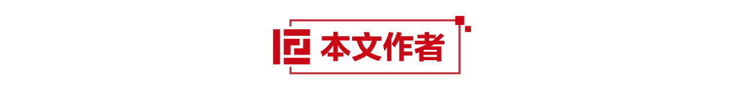 企业微信截图_c165af25-c7e8-4546-b208-ebb174670ec8.png