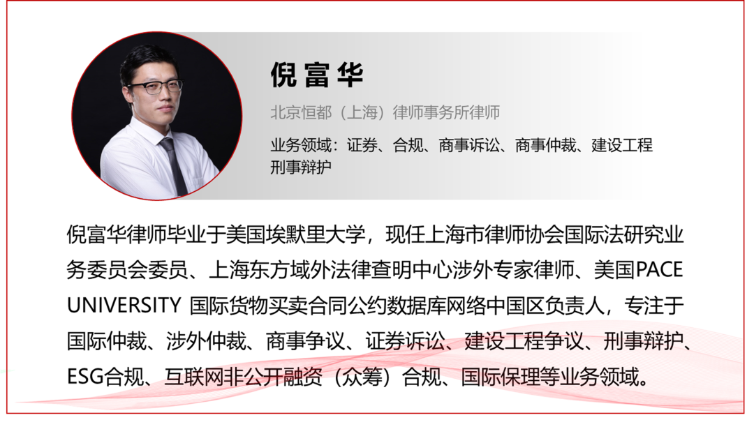 企业微信截图_007eabc2-2eaf-4ae3-bc23-38fda669c846.png